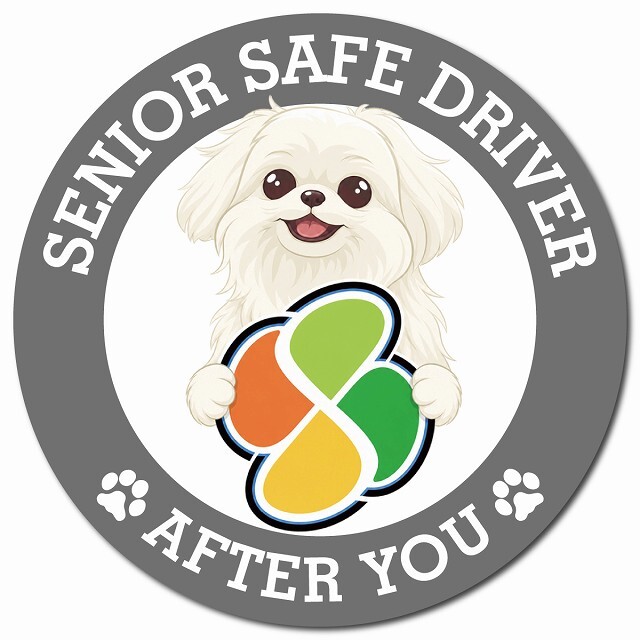 カーサイン 高齢者マーク SENIOR SAFE DRIVER マルペキ マグネット 強力 直径13cm 肉球 日本製 車 ステッカー