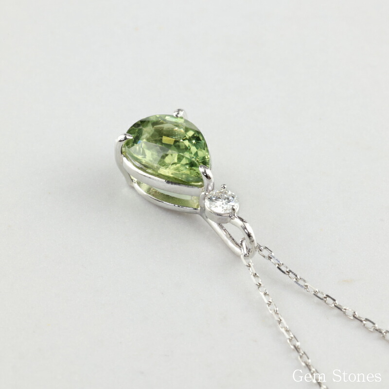  グリーンサファイア 　１．４５８ct 　ダイヤモンド　ネックレス 　ペンダント プラチナネックレス Pt900　ネックレス レディース 一粒ネックレス  誕生石 シンプル Drops