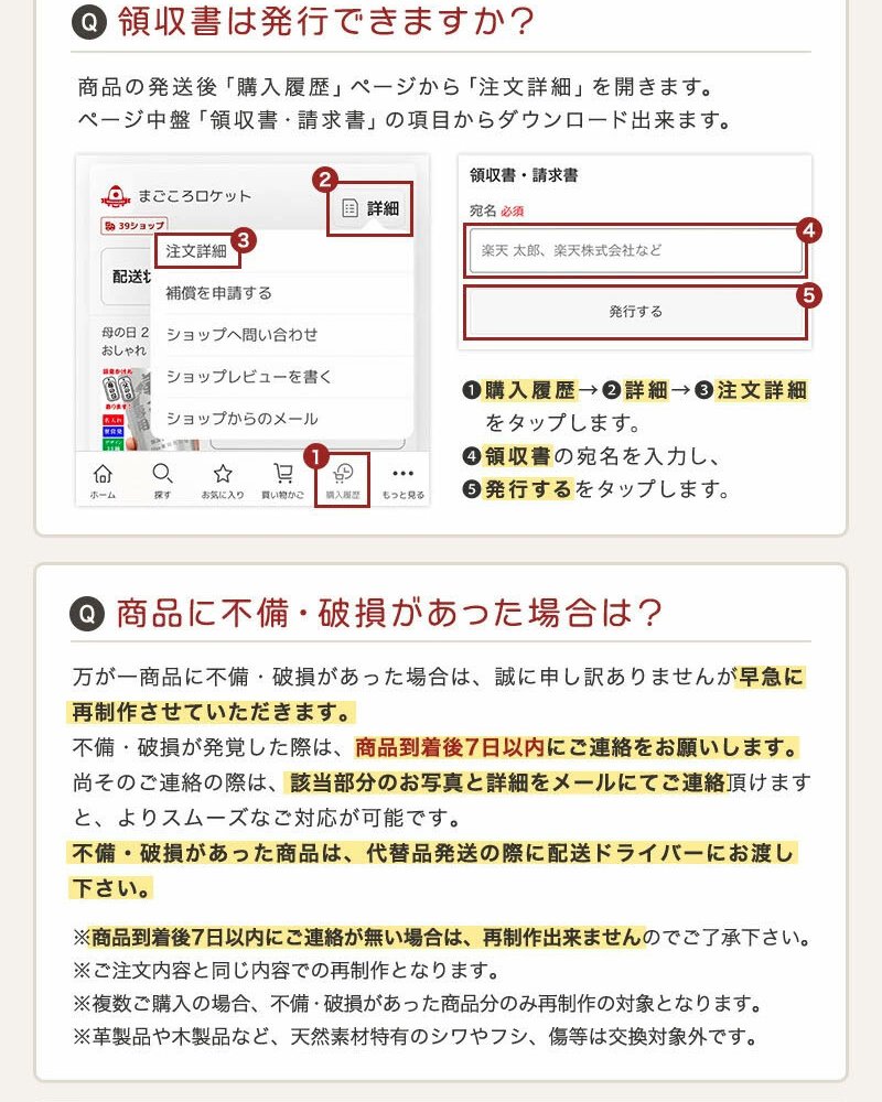 宮城峡 名入れ お酒 ウイスキー シングルモルト  名前入り プレゼント ギフト 面白い センス 定年退職 還暦祝い 退職祝い 男性 女性 お祝い 古希 喜寿 傘寿 米寿 卒寿 白寿 百寿 敬老の日