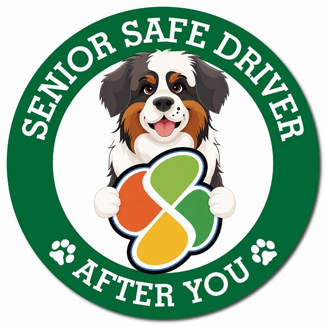 カーサイン 高齢者マーク SENIOR SAFE DRIVER セントバーナード マグネット 強力 直径13cm 肉球 日本製 車 ステッカー