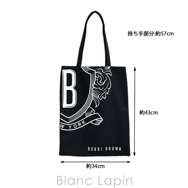 【ノベルティ】 ボビイブラウン BOBBI BROWN BOBBI BROWN ロゴ トートバッグ ブラック