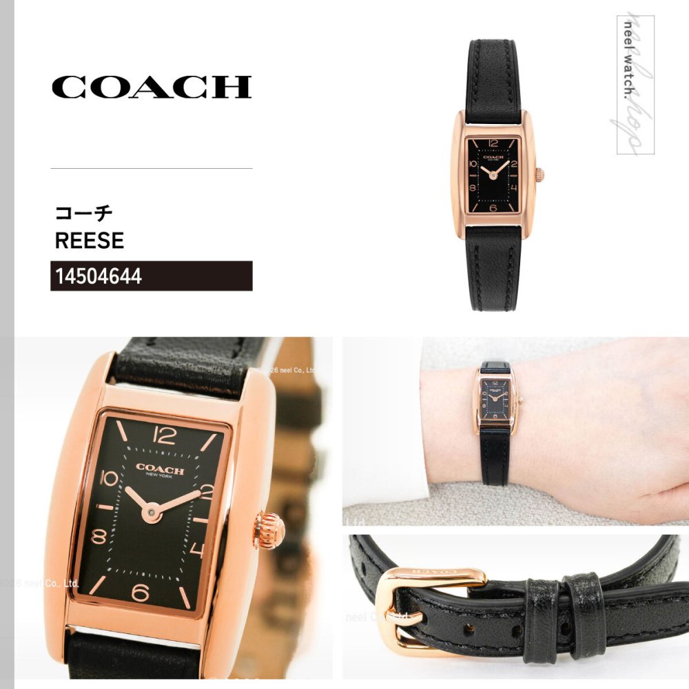 コーチ COACH 腕時計 レディース リース REESE 30MM×20MM 14504644【2026 新作】