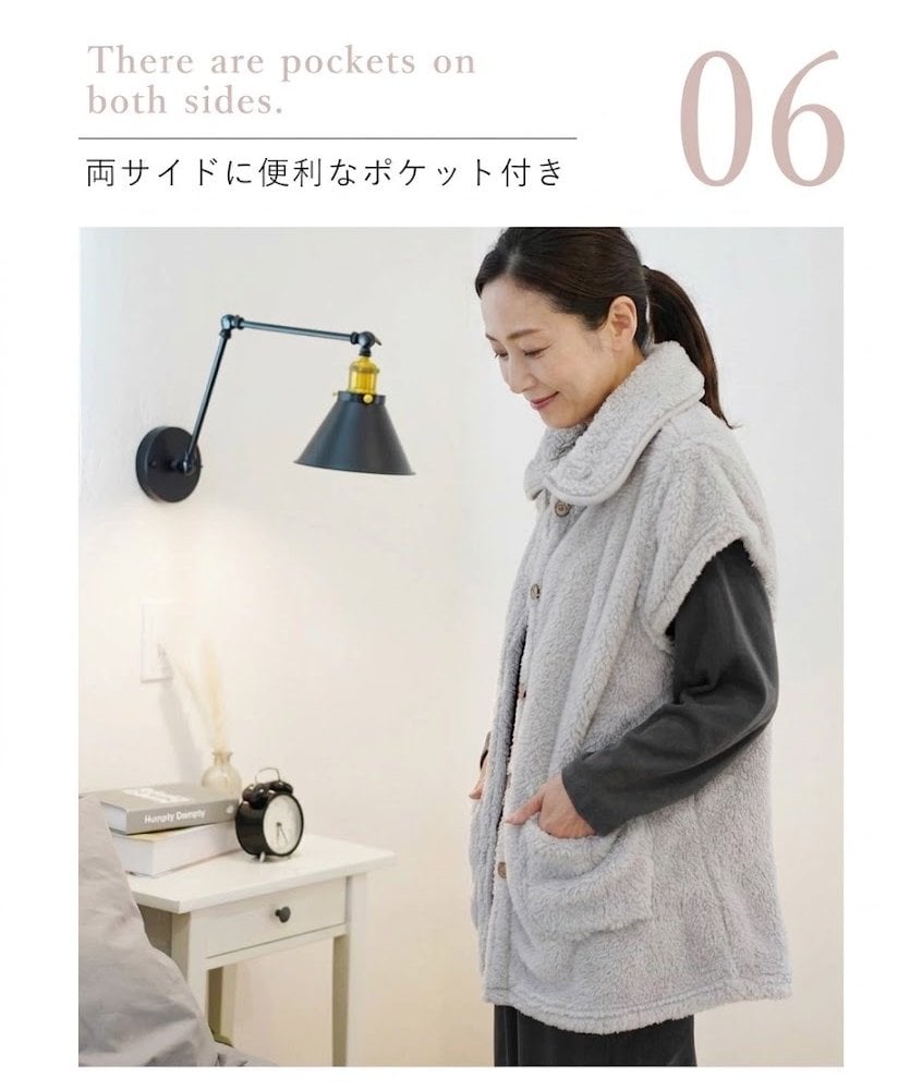 ルームベスト レディース メンズ 男女兼用 もこもこ フリース 着る毛布 敬老の日 プレゼント 祖母 祖父 おばあちゃん おじいちゃん 母 父 義母 義父 60代 70代 80代 シニア @hayawari