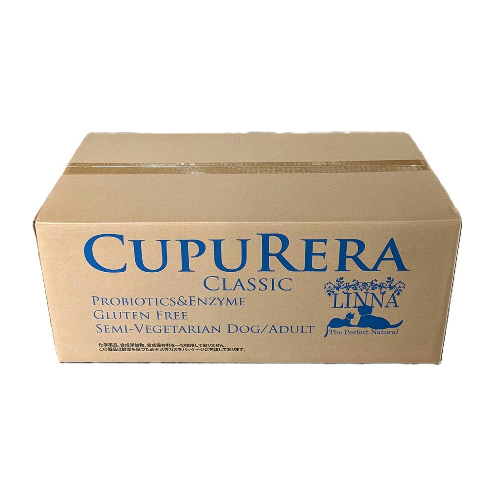クプレラ CUPURERA クラシック セミベジタリアン・ドッグ 50# ドッグフード 22.7kg