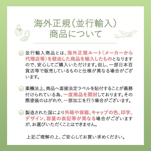 アルティザン＆アーティスト ARTISAN＆ARTIST スペシャリスト・ポーチ 6WP-LH616 ラル・ハート #ベージュ コスメポーチ/バッグ