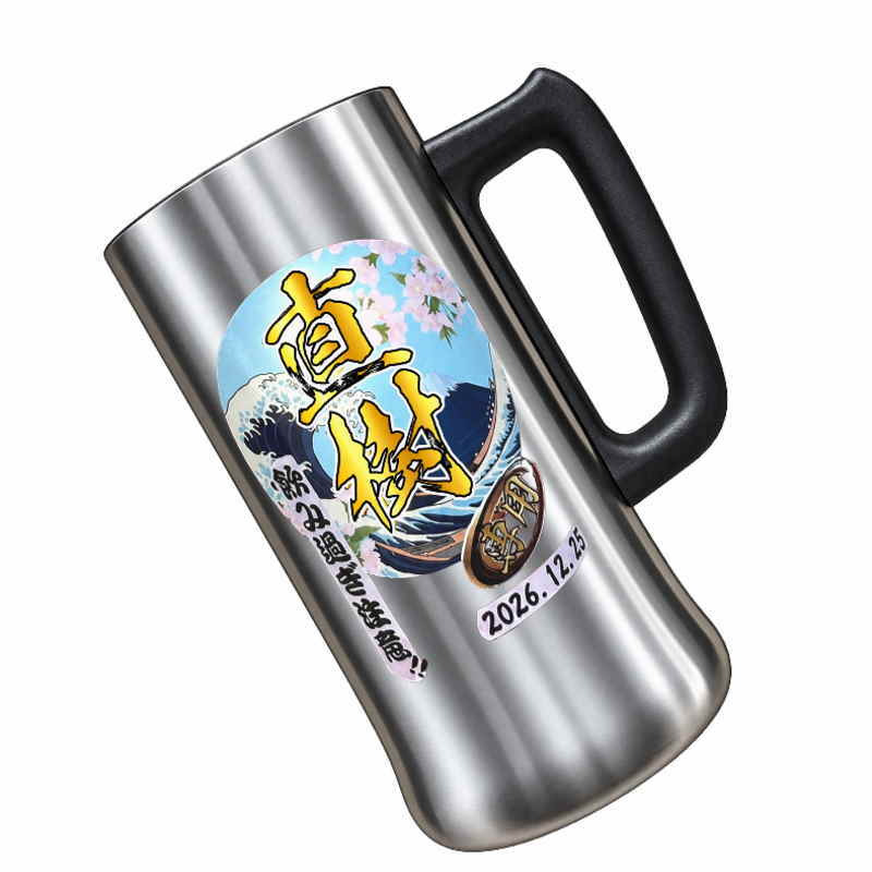 名入れ ビールジョッキ プレゼント 真空断熱 保温 保冷 ステンレス 名前入り ステンレスジョッキ プリント 印刷 印字 グラス コップ ビアグラス おしゃれ ビールグラス 父の日 母の日 還暦祝い 退職 誕生日 結婚祝い 昇進 無料 ラッピング ジョッキ 記念品 送別会 敬老の日 カラー ネーム入れ 男性 女性 バースデー ギフト 470 ml ビアジョッキ 背景/イラスト入り PI27
