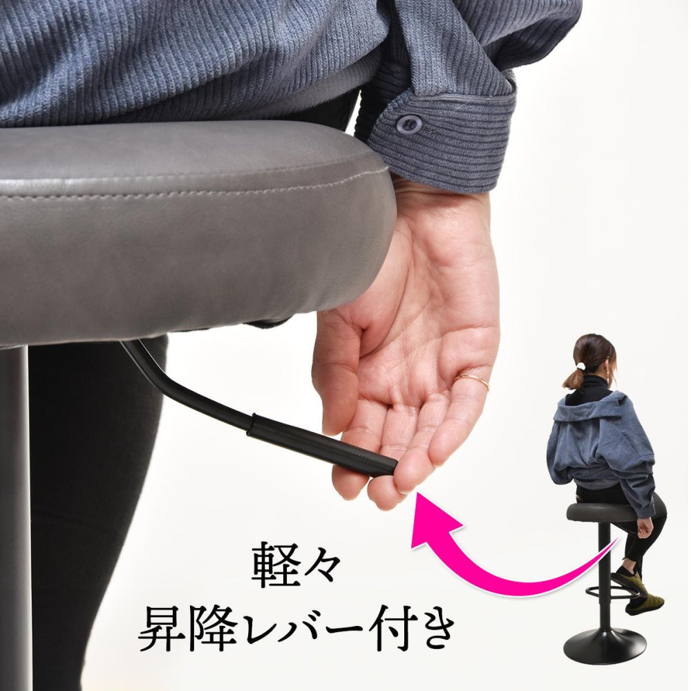 モダンクラブ昇降バーチェアー ONCH0221 回転椅子 回転スツール カウンターチェア カウンタースツール 高さ調節可能 ハイチェア ハイスツール バーチェア バースツール 昇降チェア バーテーブル用 バーカウンター 新生活