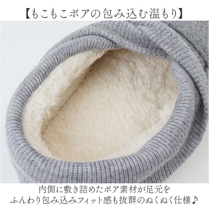 ルームシューズ 室内用 通販 スリッパ 部屋履き あったかい 室内履き 脱げにくい くるぶし 普段使い 暖かい 足首 男性 女性 防寒対策 おしゃれ お洒落 大人 秋 冬 男女兼用 インテリア雑貨 ルームウェア オフィス 贈り物 ギフト かわいい 可愛い
