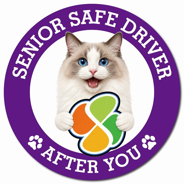 カーサイン 高齢者マーク SENIOR SAFE DRIVER ラグドール マグネット 強力 直径13cm 肉球 日本製 車 ステッカー
