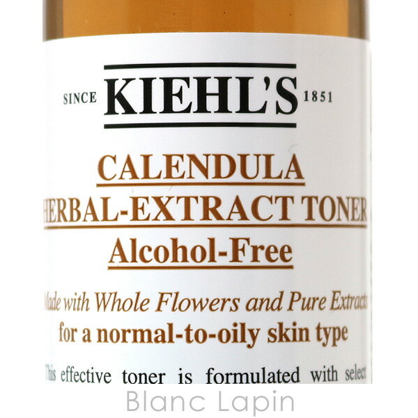 キールズ KIEHLS ハーバルトナーCLアルコールフリー 化粧水 125ml