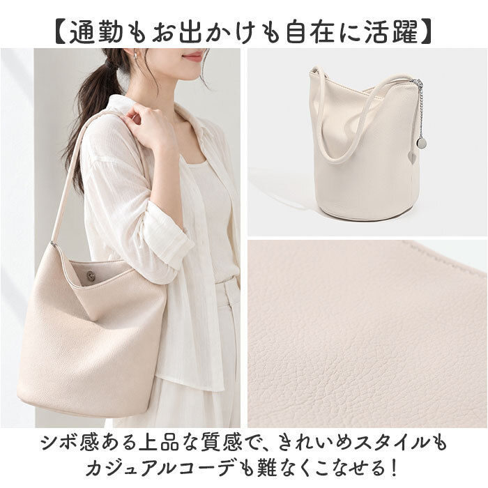 ミニトートバッグ 小さめ 軽量 通販 ミニトートバック ミニ トートバック トートバッグ ミニトート 肩掛け バケツバッグ バケツ型 肩掛けバッグ トート 手提げ レディース バケツバック フェイクレザー 合皮 無地 シンプル 通勤 バッグ バック 鞄 おしゃれ