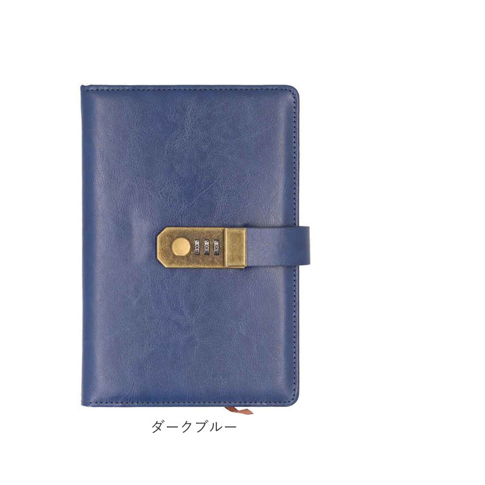 システム手帳 A5 鍵付き 通販 システム 手帳 スケジュール帳 日記帳 ビジネス手帳 スケジュール手帳 メモ帳 リングタイプ 6穴 バインダー ノート ペンホルダー 合成皮革 フェイクレザー ダイヤルロック付き 6穴バインダー おしゃれ 文房具
