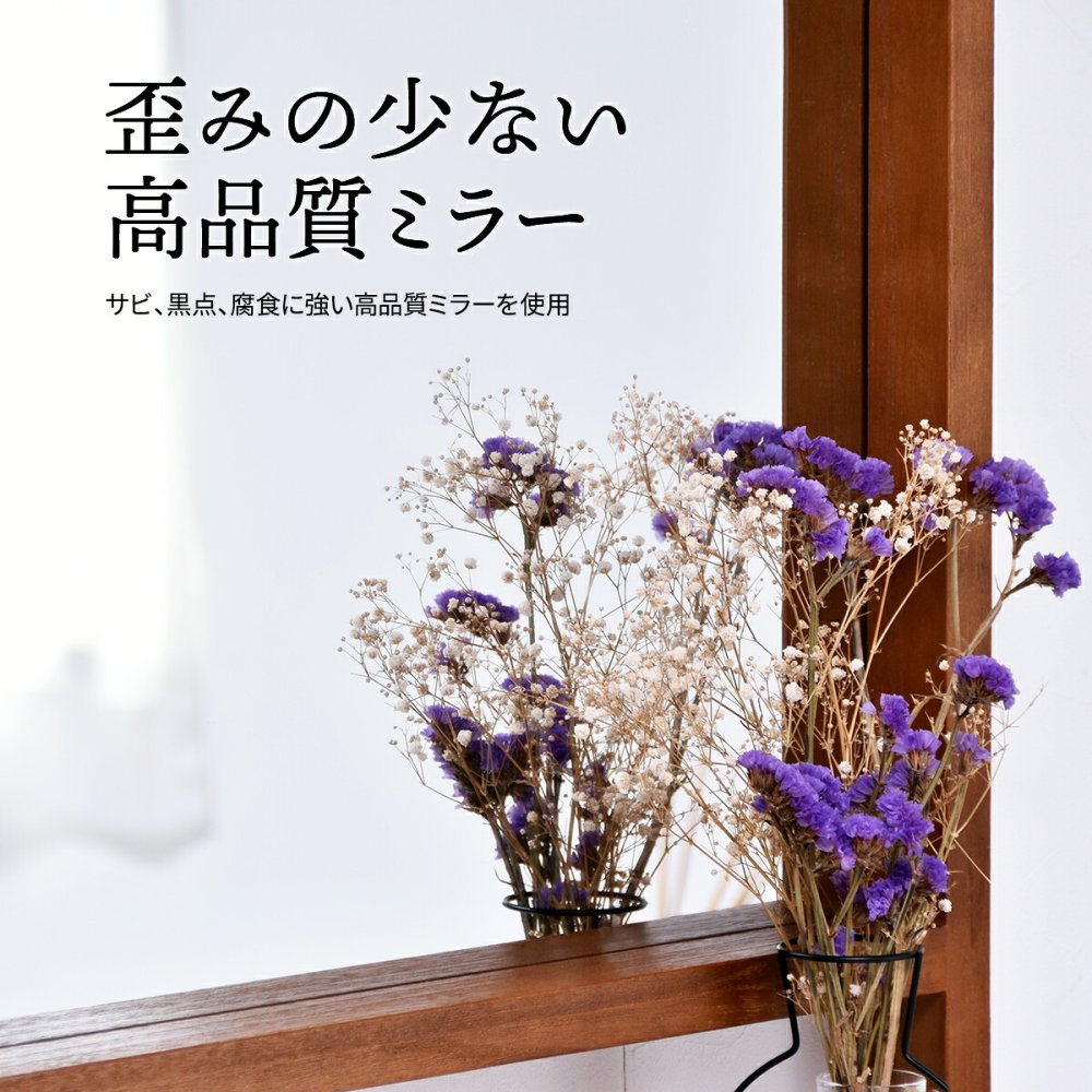 ZAGA　棚付き壁掛けミラー ZAMI0135 ミラー ヴィンテージ モダン 角型 木製 おしゃれ 鏡 壁掛け ミラー 棚付き鏡 収納棚付き鏡 収納付き ウォールミラー 壁掛けミラー 大型 インテリア