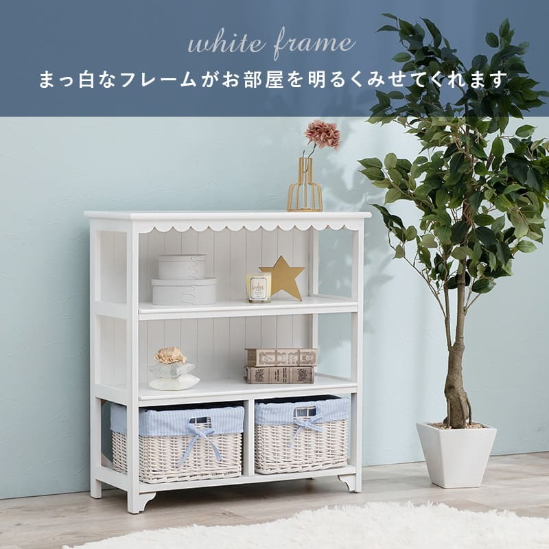 キャビネット 可愛い かわいい ラック おしゃれ 棚 小物棚 収納棚 収納ラック インテリア 幅70cm 箪笥 たんす 引き出し チェスト アンティーク バスケット 玄関収納 ワゴン 小物収納 ランドリー収納 組立式 スペース オープン リビング収納 新生活