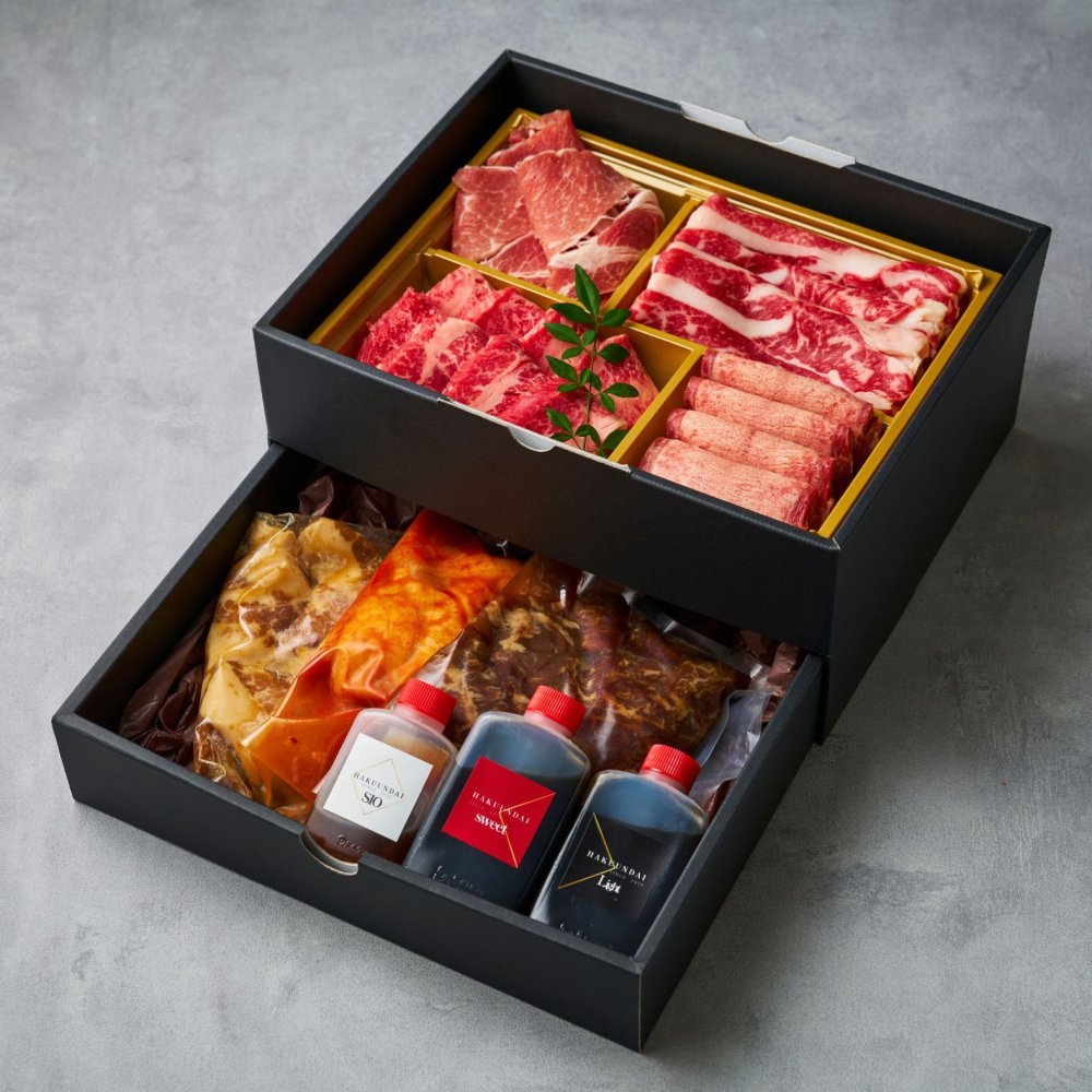 誕生日 お祝い ギフト 肉 メッセージカード/日時指定/熨斗対応可 タレ付き 大阪 鶴橋 焼肉白雲台  (2段焼肉セット 白雲台) 7種 850g