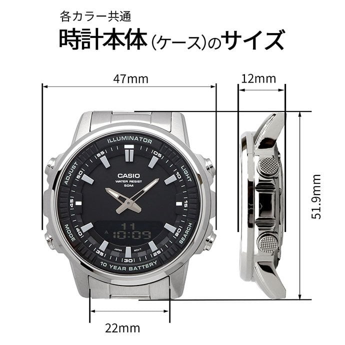 CASIO 腕時計 カシオ チープカシオ チプカシ ワールドタイム アナデジ クオーツ メンズ 腕時計 AMW-880D-3AV ダークグリーン メタルバンド 海外モデル [並行輸入品]
