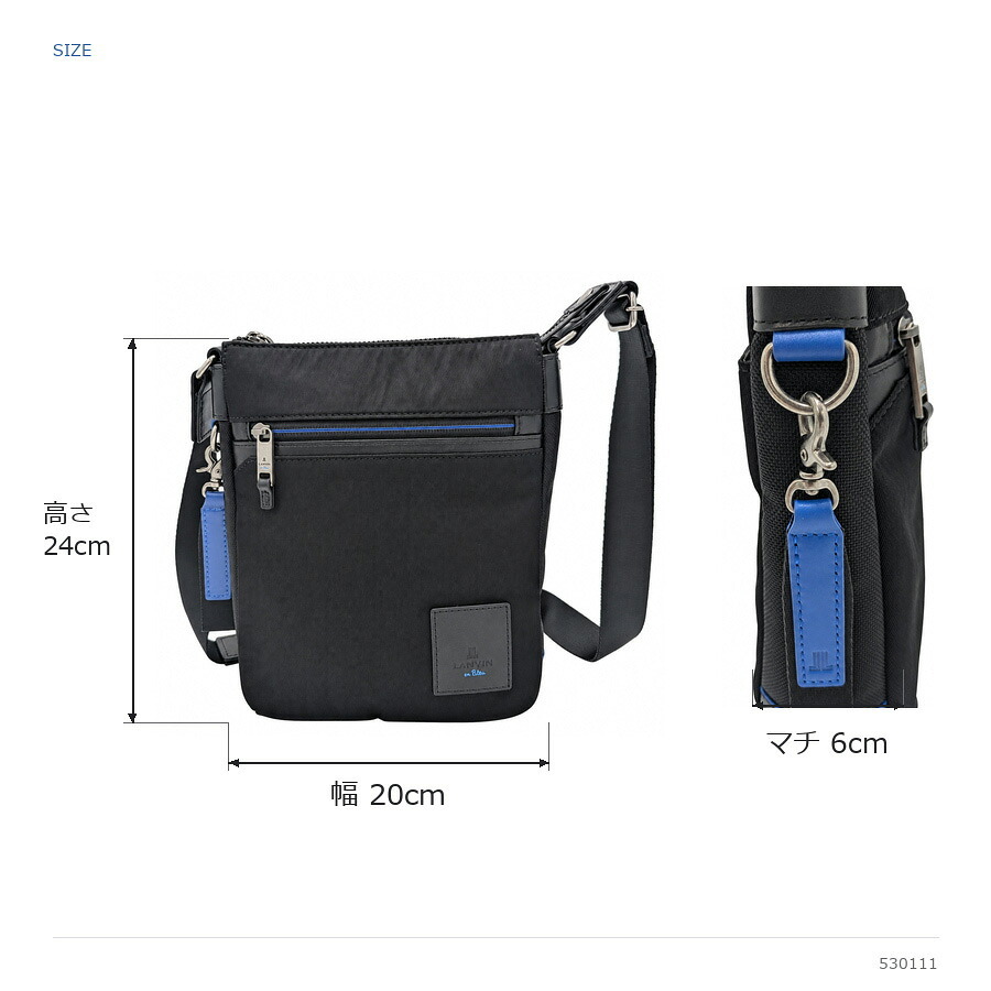 LANBINenBlue ランバンオンブルー ショルダーバッグ リール ショルダー 斜め掛け 普段使い 使いやすい シンプル メンズ ギフト プレゼント ブラック 530111