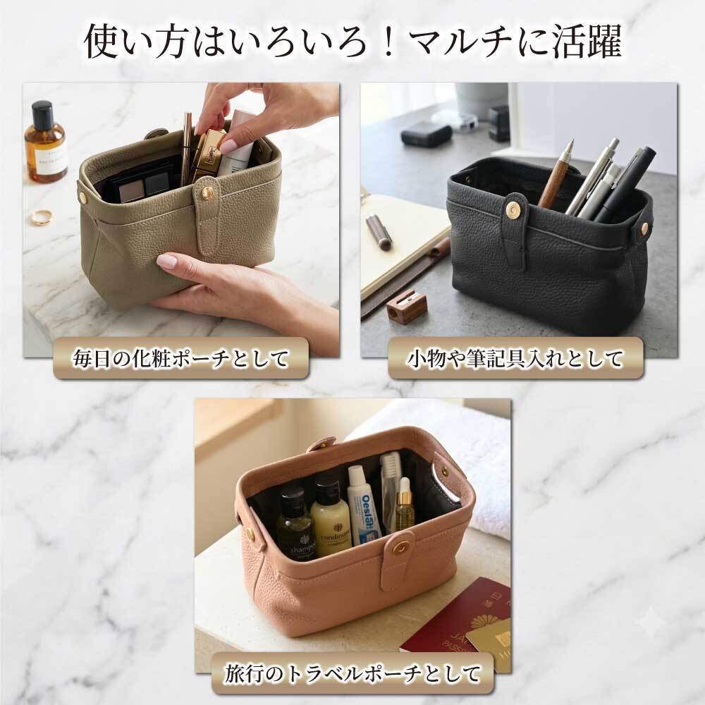 【即納 /送料無料】本革 ポーチ レザー収納ポーチ ポーチ 軽量  コンパクト 収納 軽い 軽量 韓国 レディース おしゃれ 可愛い カラー プレゼント トレンド シンプル  通勤 通学 かわいい 自立 母の日 ギフト 化粧ポーチ トラベルポーチ 高級 小物入れ レザー マルチポーチ