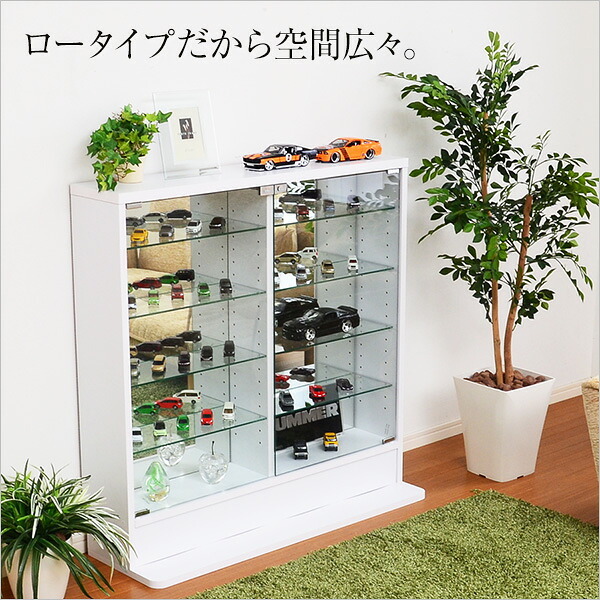 ラック コレクション 浅型ロータイプ CLR-900--WH ホワイト 幅90×奥19×高90cm ホームテイスト コレクションケース ディスプレイケース ガラスケース ショーケース フィギュア 新生活