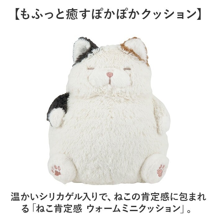 キャラクター抱き枕 通販 動物ぬいぐるみ アニマルクッション りぶはあと お祝いギフト 誕生日ギフト用 だきまくら リラックスグッズ 可愛いねこ 癒やし系 かわいい インテリア雑貨おしゃれ インテリア雑貨 マクラ 人形 女の子
