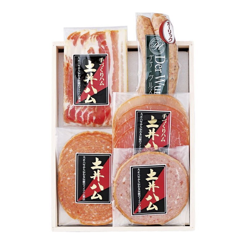 お歳暮・冬ギフト 土井ハム 純ドイツ式手作り「土井ハムセット」 (TD-005) ※送料無料(北海道・沖縄・離島への配送不可)