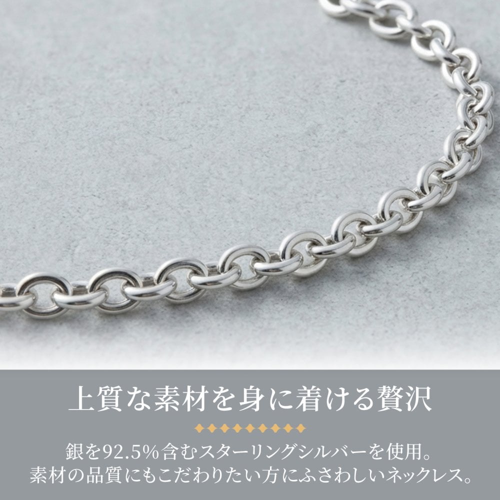 【ラッピング無料】TOMWOOD トムウッド Ada Bracelet エイダブレスレット 100000 シルバー925 チェーンブレスレット 6.5インチ 7インチ メンズ レディース ユニセックス ギフト
