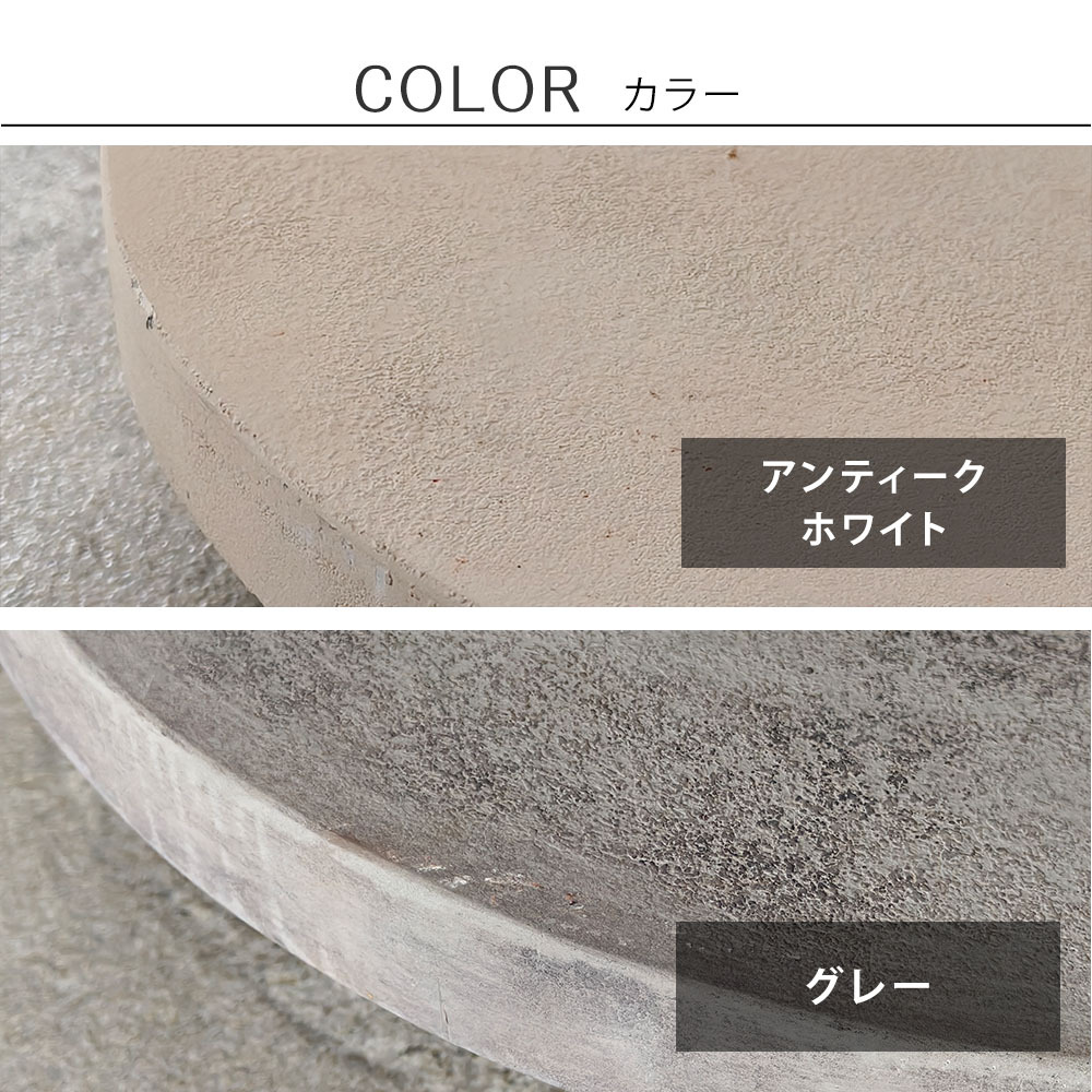 ガーデン エクステリア セメント製キャスター付きプランターキャリー36cm 2台組 TR360-2P 直径36 スタンド フラワースタンド ベース キャスター 台車 鉢置き 花台 プランター おしゃれ インテリア 室内 ベランダ 新生活