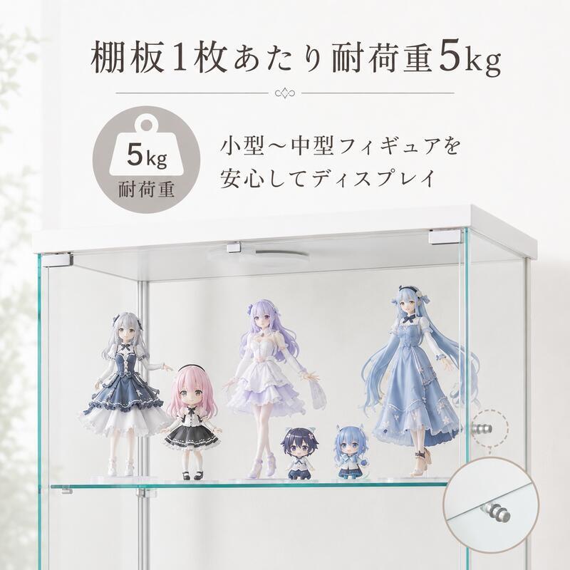 不二貿易 ガラスコレクションケース 幅60cm ハイタイプ 高さ119.5cm 4段 フィギュアケース 推し活収納 ガラス棚 ホワイト
