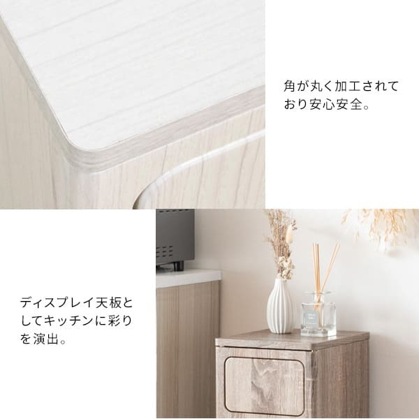 ゴミ箱 ごみ箱 ゴミバコ ごみばこ ダストボックス ダストBOX スイング式 ウッド 木目 45L 45リットル 北欧 大容量 キッチン リビング 寝室 大きい 角型 屋内 おしゃれ シンプル モダン スイング式ダストボックス スリム デスク コンパクト