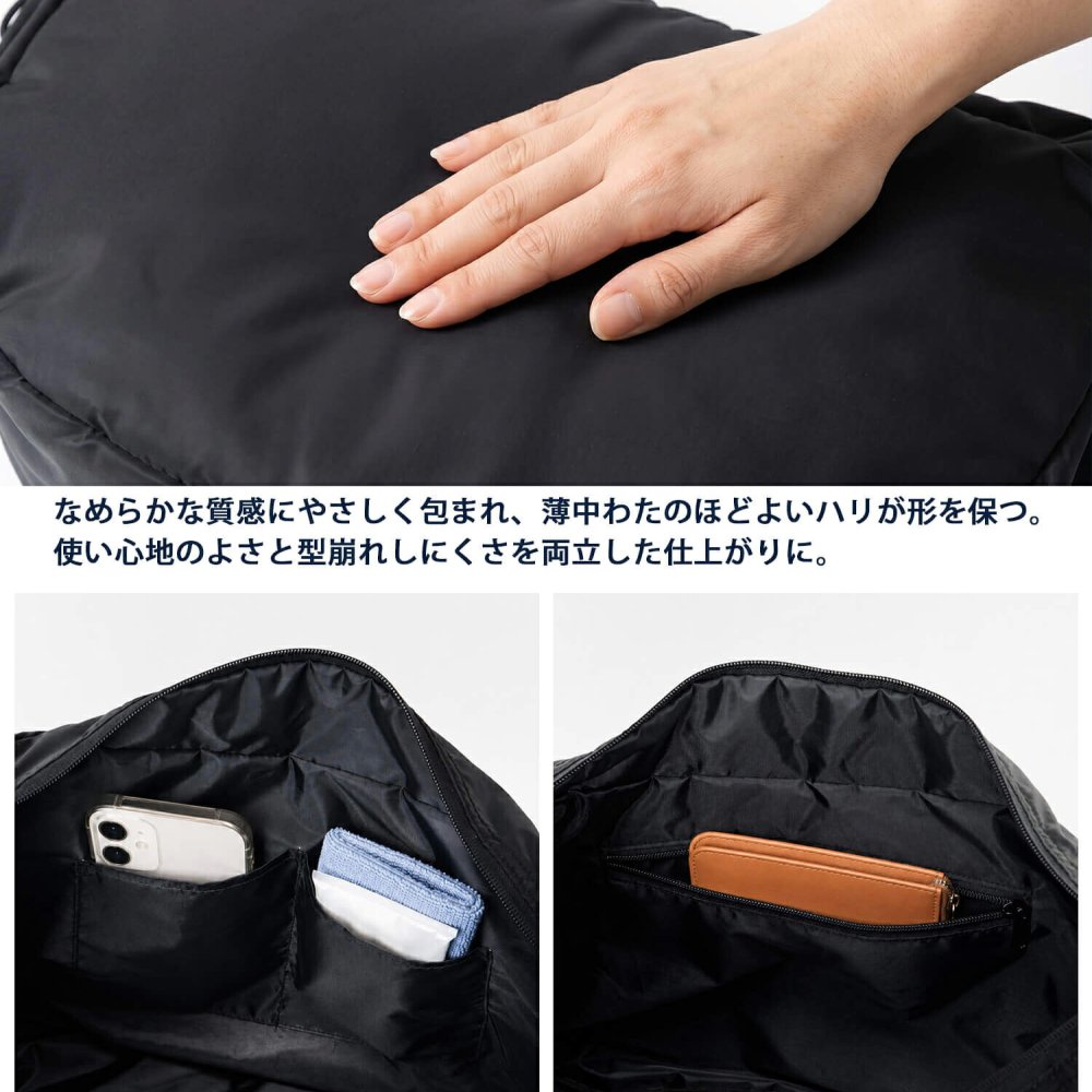 Reebok リーボック ワンショルダーバッグ メンズ レディース 軽量 大容量 約17L 通学 通勤 旅行 メッセンジャーバッグ ワンポイントロゴ ブランド 肩掛け 斜め掛け おしゃれ スポーティー シンプル 男女兼用 ユニセックス 黒 2026 karlas