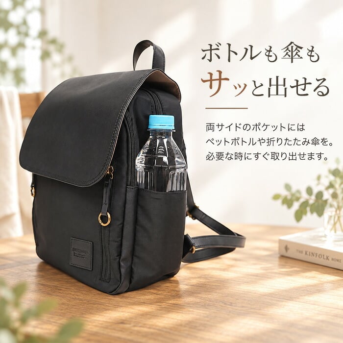 リュック 小さめ 通販 レディース メンズ リュックサック CMO-1245 バックパック ディパック デイパック バッグ バック 大人 おしゃれ ミニリュック フェイクレザー 合皮 小さい かぶせ 鞄 かばん