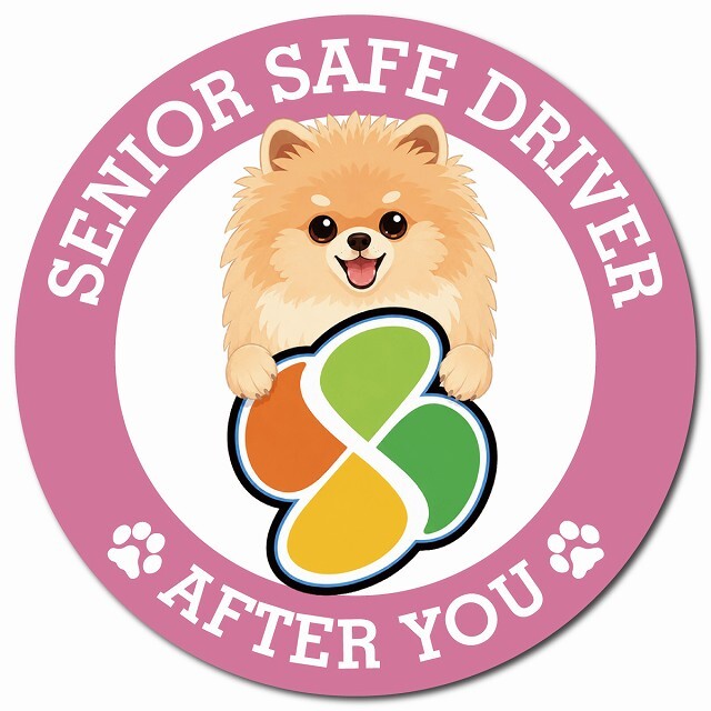 カーサイン 高齢者マーク SENIOR SAFE DRIVER ポメキー マグネット 強力 直径13cm 肉球 日本製 車 ステッカー