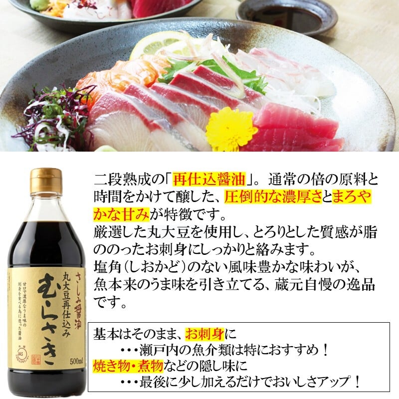 ギフト プレゼント 贈答 【化粧箱入】KS-30SP 500ml×3 360ml×2 贈って喜ばれる天然かけ醤油と調味料詰合せ しょうゆ 醤油 だし醤油 だししょうゆ ぽん酢 ポン酢 ギフト 御中元 御歳暮 御年賀 粗品 御礼 内祝 寿 御祝 結婚内祝 出産内祝 快気内祝 御挨拶 お誕生日 父の日 母の日 敬老の日 暑中御見舞 残暑御見舞 調味料