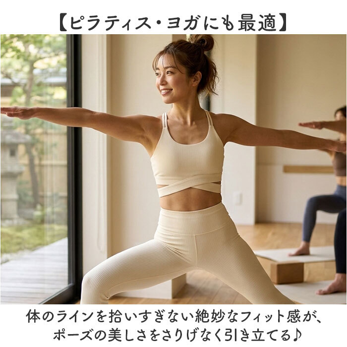 スポーツブラ フィットネスブラ 通販 ジムウェア レディース ランニング用ブラ トレーニングウェア スポーツウェア ピラティスウェア おしゃれ クロスデザイン ヨガウェア スタイリッシュ レディースインナー スポーツ フィットネス ランニング スポーティー