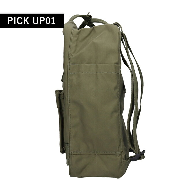 フェールラーベン リュック メンズ レディース ブランド FJALLRAVEN カンケン ビジネスカバン ビジネスバッグ バックパック スクールバッグ  2WAY F23510