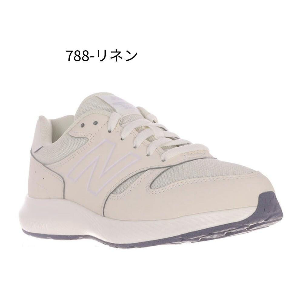 ＼選べる2カラー／ニューバランス レディース スニーカー ダイナソフト 550 v5 W550 New Balance 2E 幅広 ウォーキングシューズ クッション 歩きやすい メッシュ カジュアル デイリー 通勤 通学