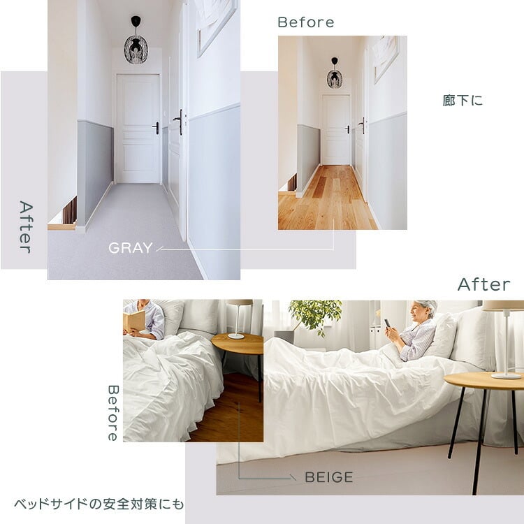 フロアマット PVC ロールマット プレイマット ワイドロング 140×500cm 抗菌 フロアマット クッションフロア リビング フリーカット 防水 防音 厚手 赤ちゃん キッズ 子ども部屋 マット お昼寝 DIY おしゃれ 持ち運び すべり止め 床材