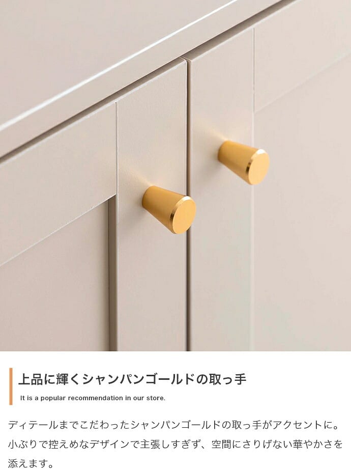 3枚扉キャビネット 幅110cm×奥行38cm×高さ90.2cm 可動棚 大容量 パーティクルボード MDF 天然木 メラミン 組立品 海外インテリアのような上品で華やかなお部屋づくりにぴったりです 日用品や家電の収納に便利です グレージュ ホワイト