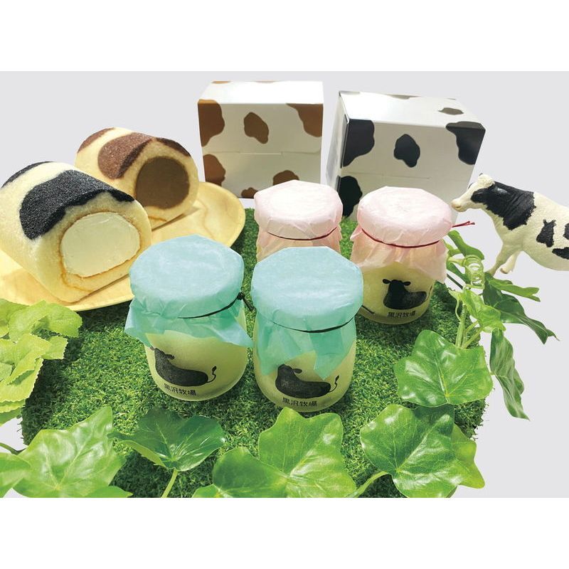 お歳暮 黒沢牧場 牛柄ロールケーキと牧場プリン4個 (KSB-509) ※送料無料(北海道・沖縄・離島への配送不可)