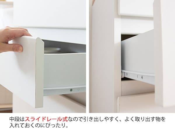 食器棚 キッチン収納 完成品 キッチンラック 宮武製作所 KC-206-K 幅60 Semplice センプリチェ ホワイト 白 引き出し 収納 天板タイル キャスター付 コンセント付 コンパクト おしゃれ 北欧 ナチュラル キッチンボード レンジボード