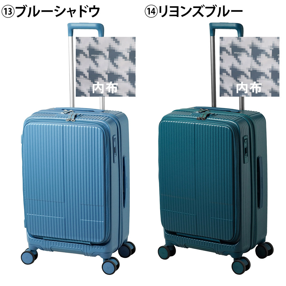 イノベーター スーツケース キャリーケース 55L 3-4泊程度 innovator INV155 メンズ レディース 送料無料 誕生日プレゼント 【正規代理店】