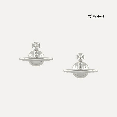 【無料ラッピング】 ヴィヴィアン ウエストウッド Vivienne Westwood ピアス Solid orb オーブ ブランド 正規品 新品 ギフト プレゼント 人気 おすすめ 誕生日 記念日 クリスマス 送料無料 vwt522444