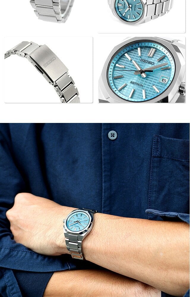 セイコー アストロン ネクスター 電波ソーラー 腕時計 ブランド メンズ チタン SEIKO ASTRON アナログ 日本製 選べるモデル