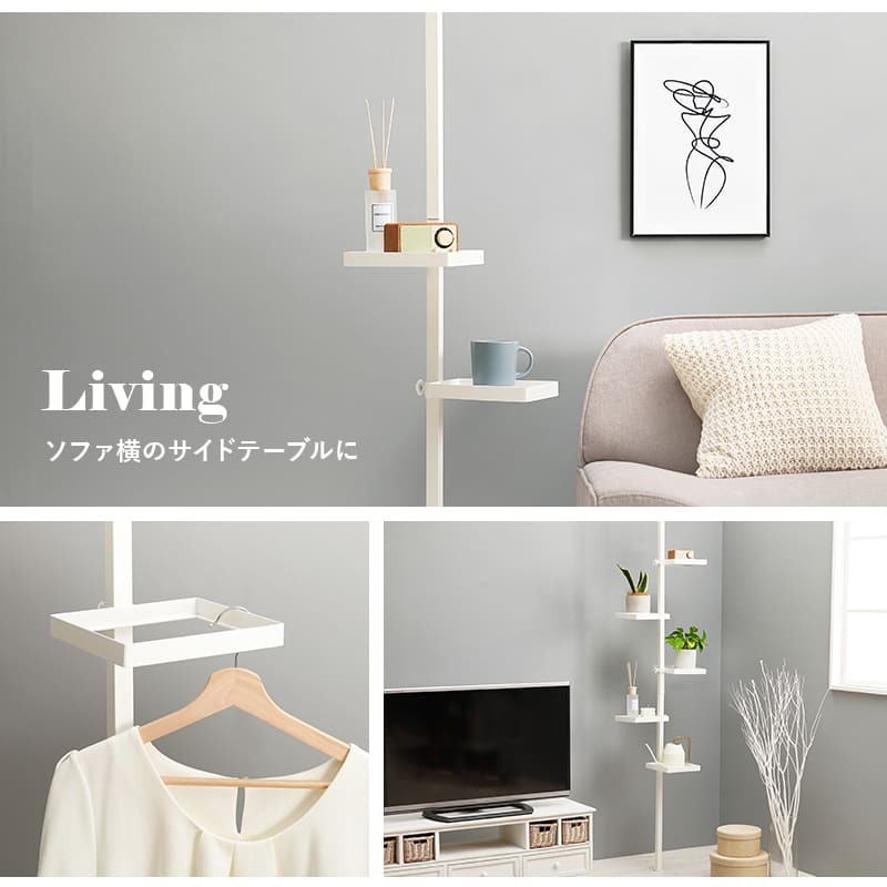 収納家具 ラック 突っ張り棒&パーツ 6点セット 角型 ウォール シューズ 高さ調節 おしゃれ スリム 壁面収納 オープン ウォールシェルフ 突っ張り 棚 北欧 シンプル モダン ディスプレイ 壁面