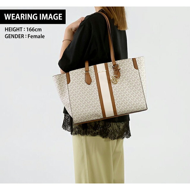 マイケルコース トートバッグ レディース ブランド MICHAEL KORS ベッカ 30R6GQ6T7B-149 VANILLA ACRN