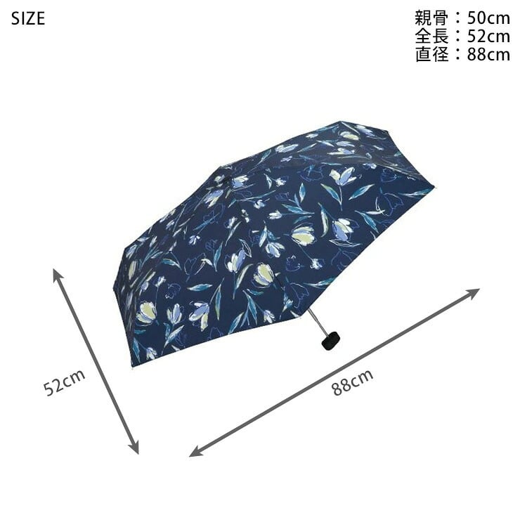 フローティングチューリップ ミニ 雨傘 折りたたみ傘 Wpc. 定形外 送料無料 折りたたみ 日傘 傘 6703-175-002 折り畳み傘 晴雨兼用 UVカット チューリップ 花 植物