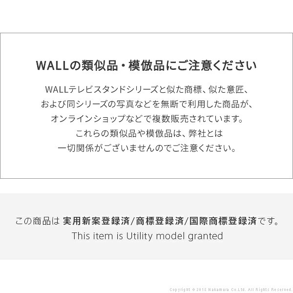 WALLインテリアテレビスタンドV2・V3・V5対応 棚板 ラージサイズ 大型DVDレコーダー BDレコーダー PS5 プレステ5 PS4Pro PS4 テレビ台 テレビスタンド TVスタンド 部品 パーツ スチール製 WALLオプション 追加オプション