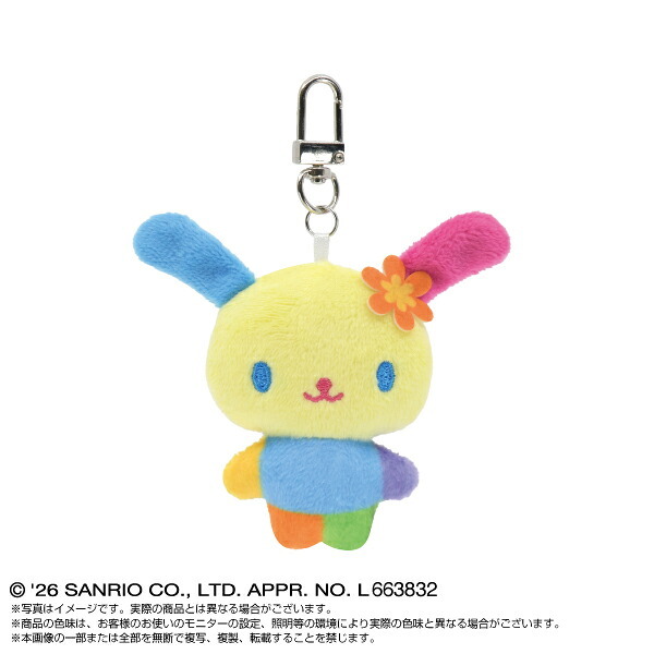 サンリオキャラクターズ ミニミニchibiぬいぐるみマスコット 全8種 コンプリートBOX 日焼け Sanrio 送料込み