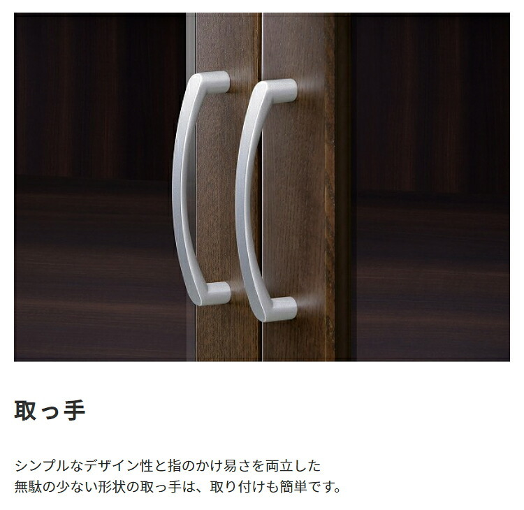 国産 サイドボードW1605 D400 H725 大川家具 日本製 サイドボード 両開き 開き戸 収納庫 書斎 社長室 役員室 高級 エグゼクティブ カギ 鍵付き 奥行 40cm インテリア オフィス家具 家具 モダン 木製 新生活