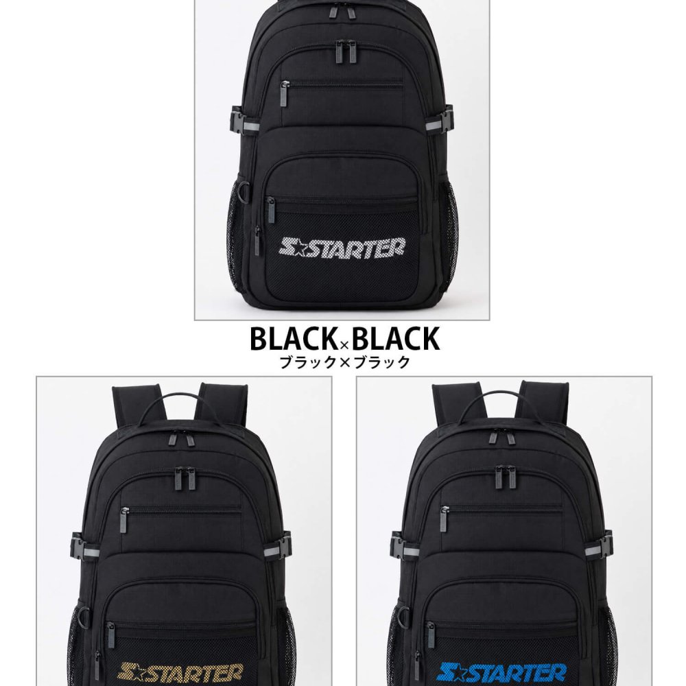 STARTER スターター リュック 大容量 25L 軽量 3層式 PC収納 a4 レディース メンズ 学生 高校生 通勤 通学 新生活 入学準備 ブランド ロゴ スクールリュック スポーツリュック アウトドア 旅行 黒 2026fw